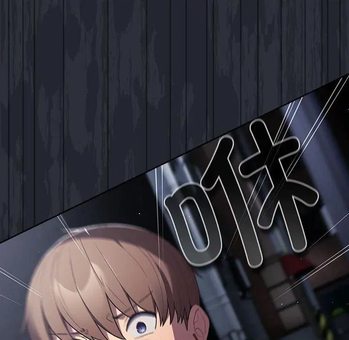 第186話