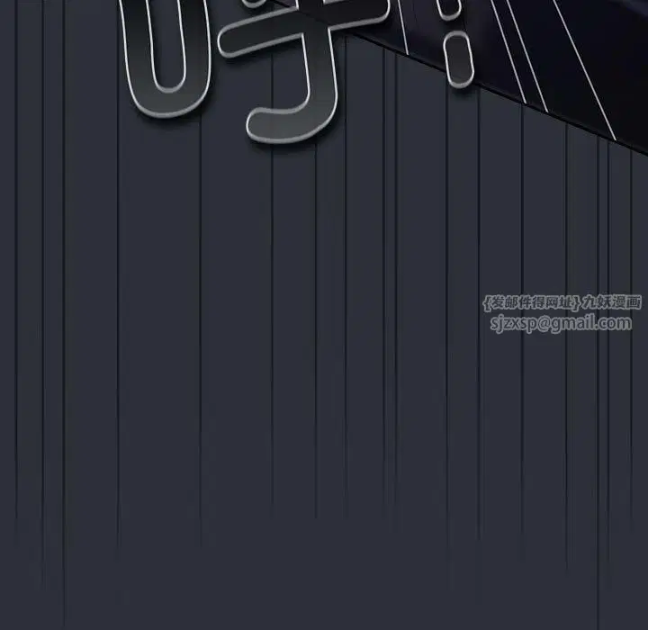 第186話