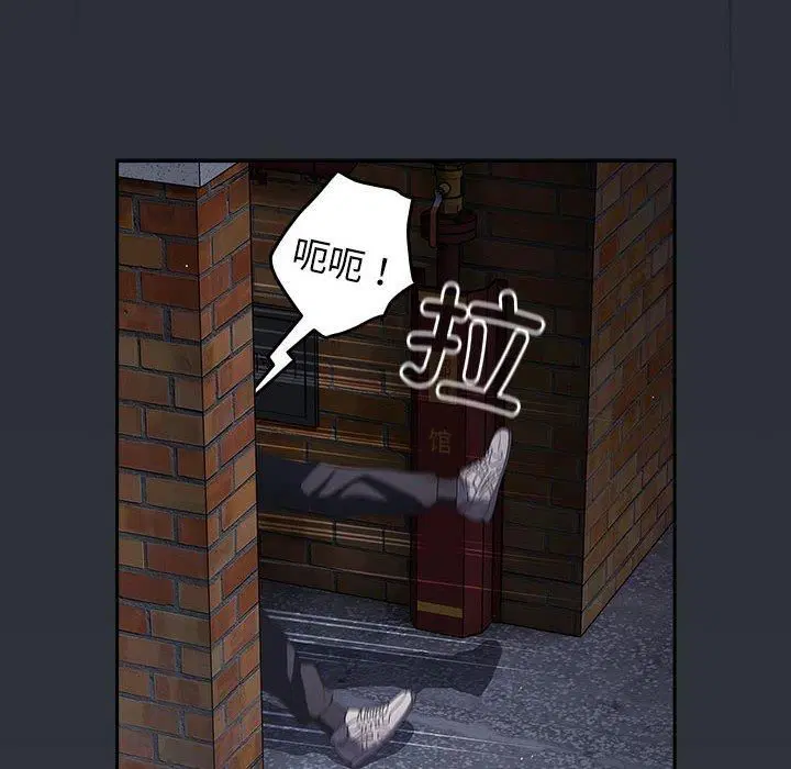 第186話