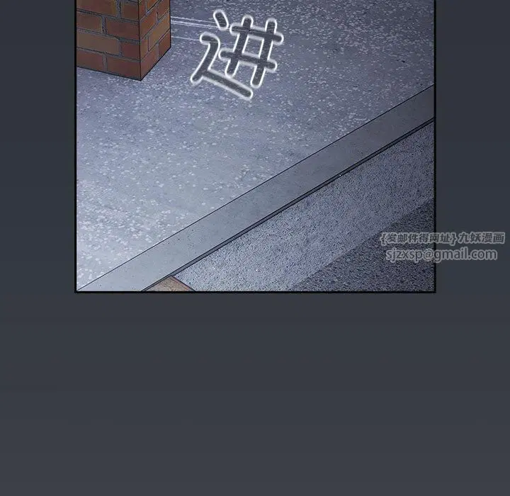 第186話