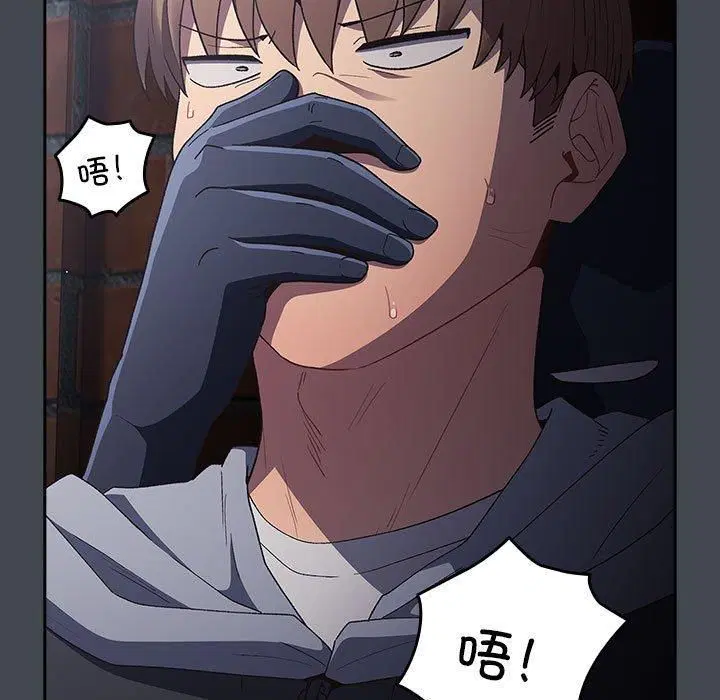 第186話