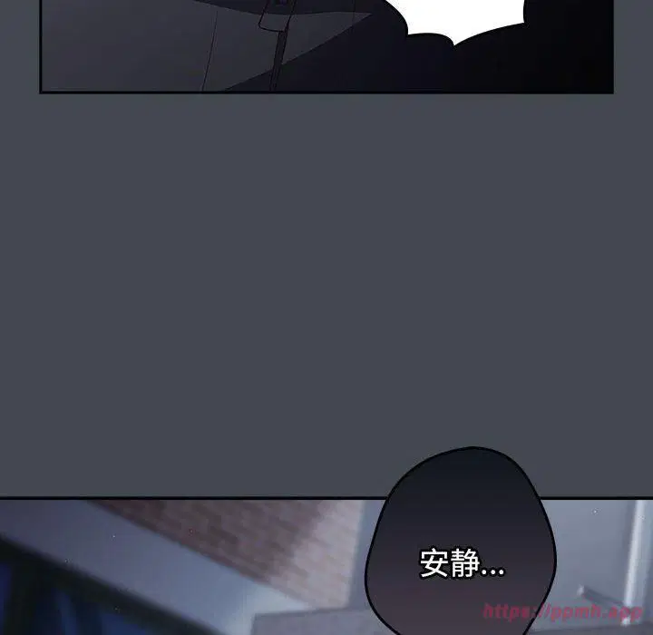 第186話