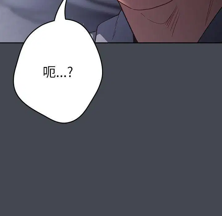 第186話