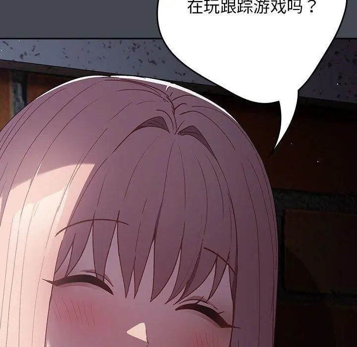 第186話