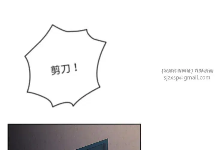 第186話