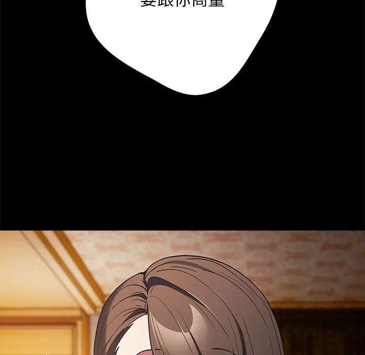第186話