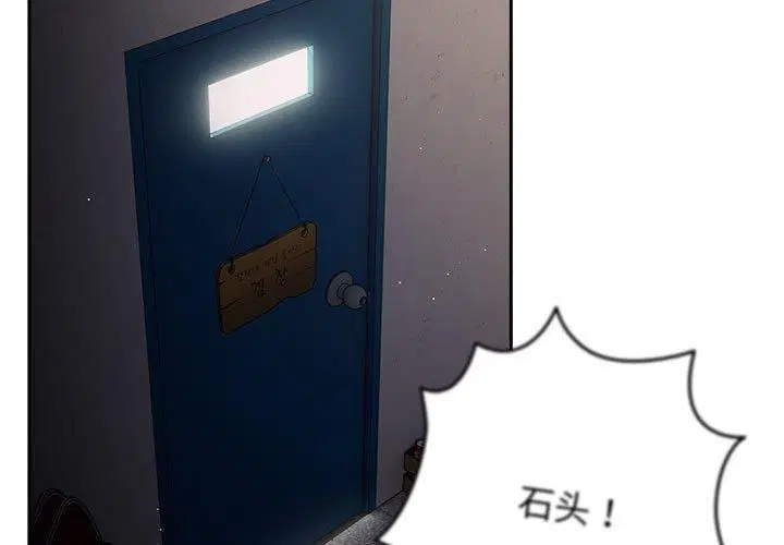 第186話