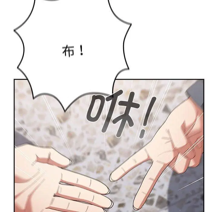 第186話