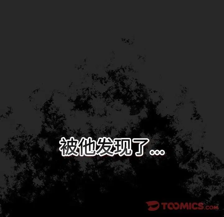 第186話