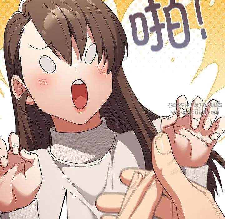 第186話