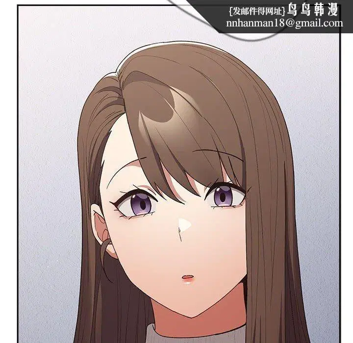 第186話