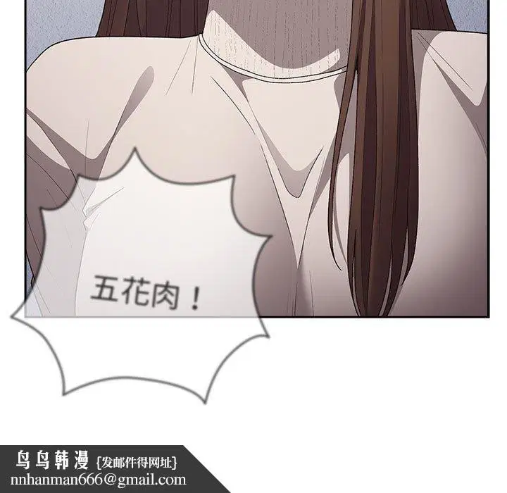 第186話