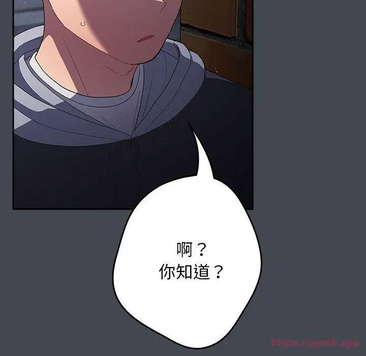 第187話