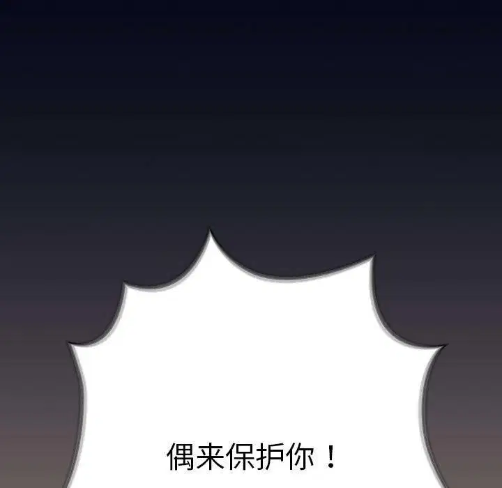 第187話