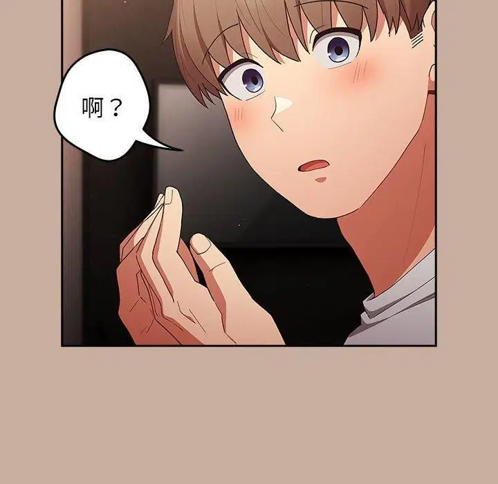 第187話