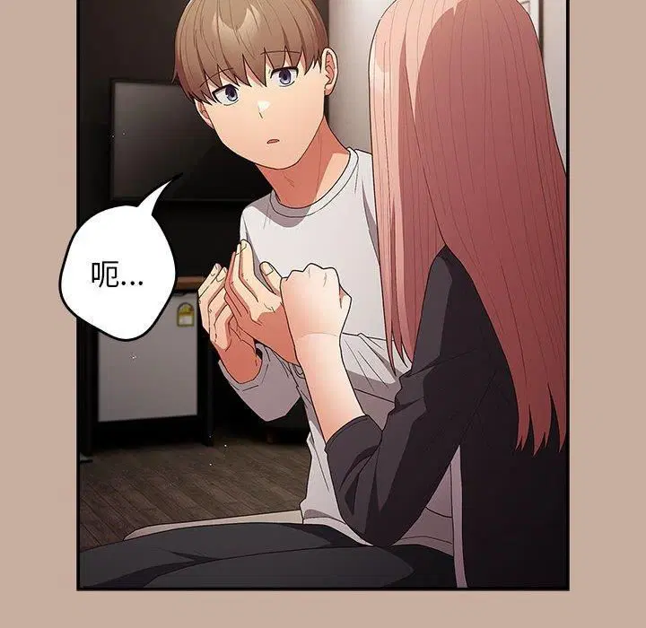 第187話