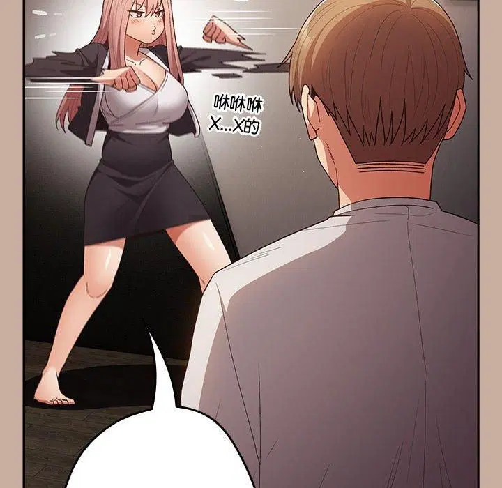 第187話