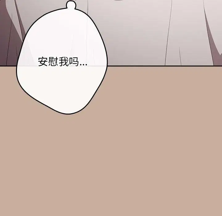 第187話