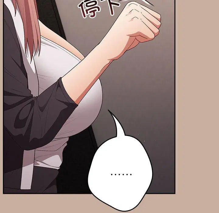 第187話