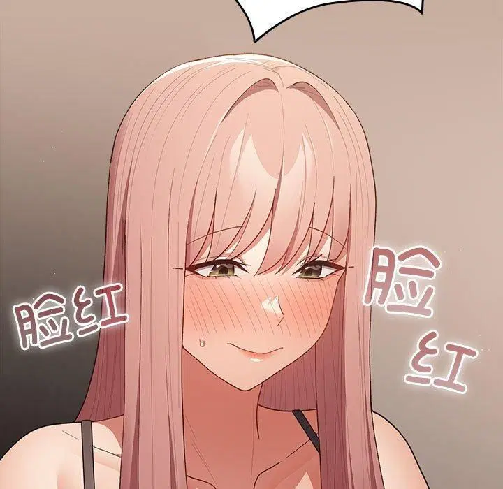 第187話