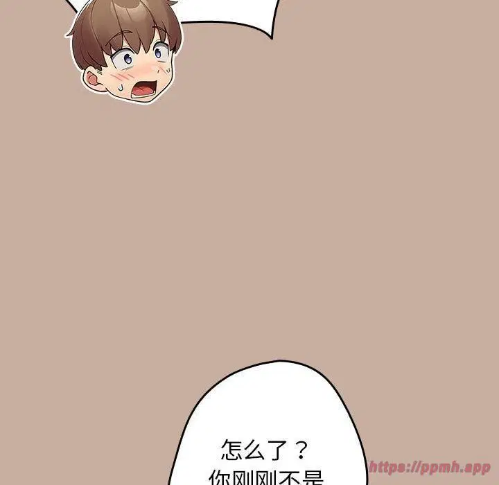 第187話