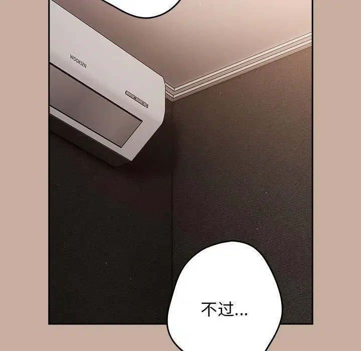 第187話