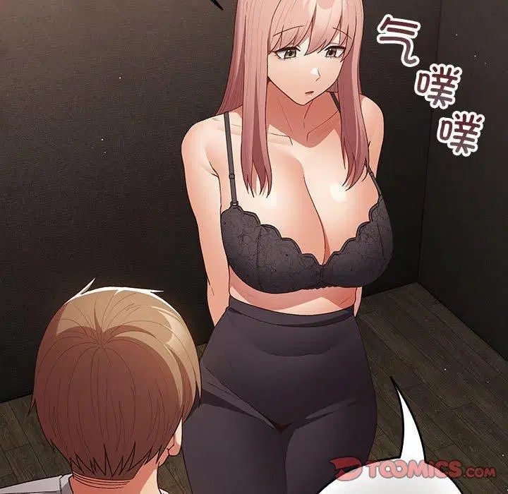 第187話
