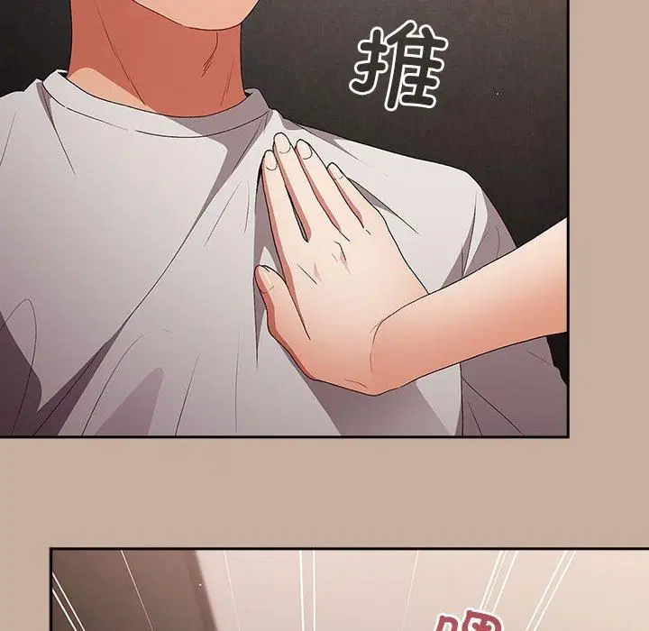 第187話