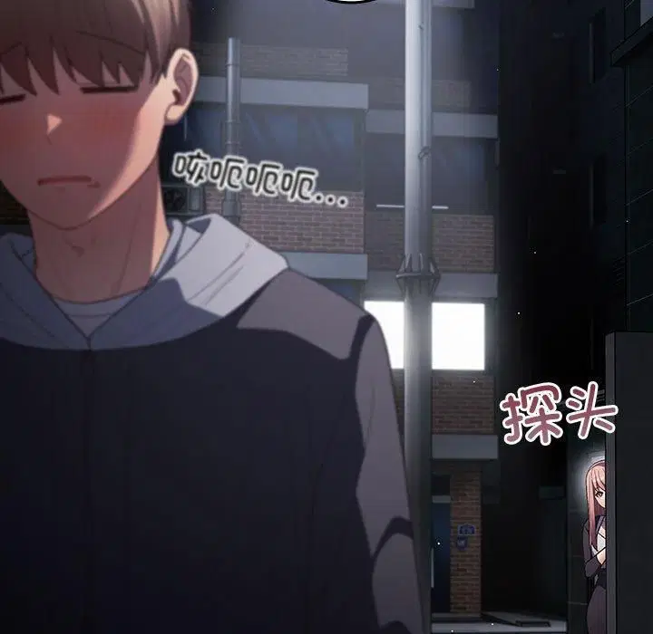 第187話