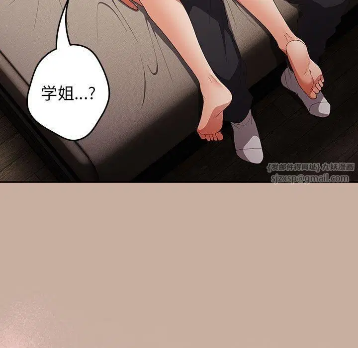 第187話