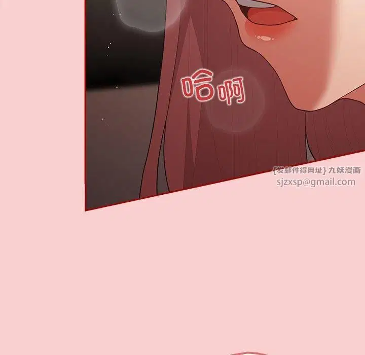 第187話