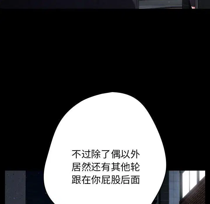 第187話
