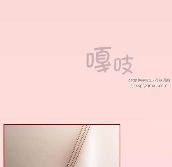 第187話