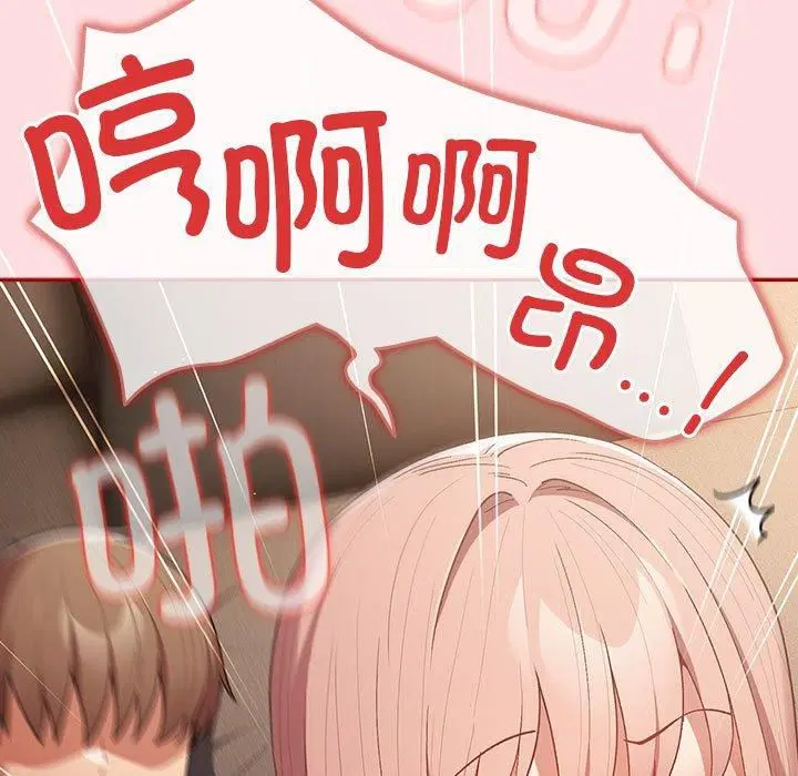 第187話