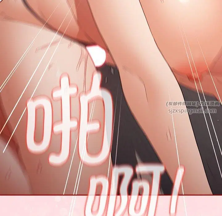 第187話