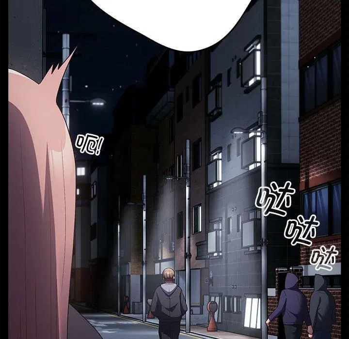 第187話