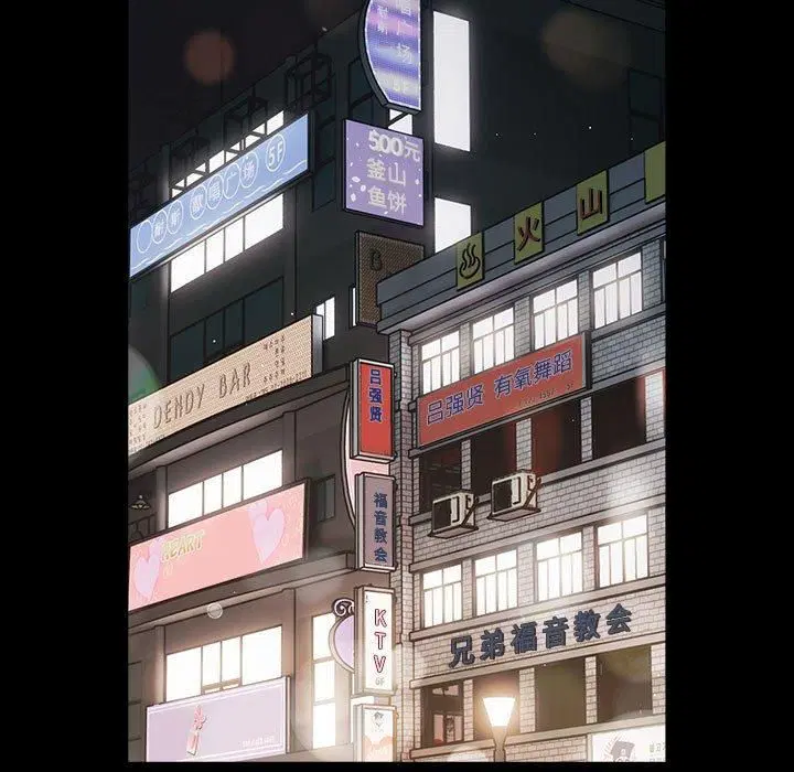 第187話