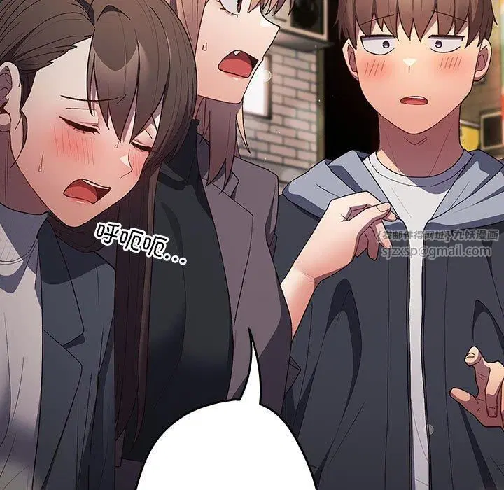 第187話