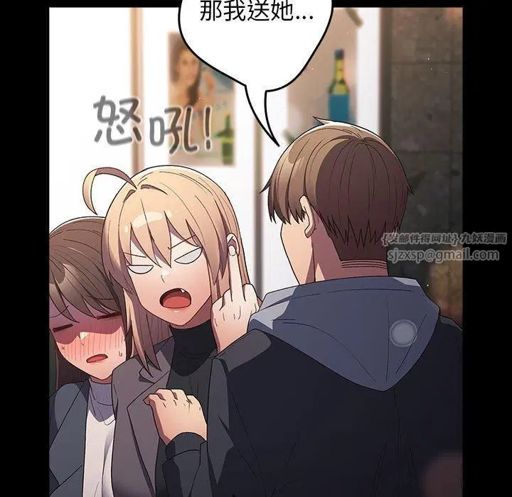 第187話