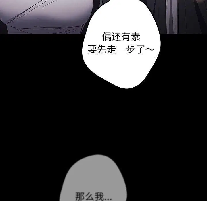 第187話