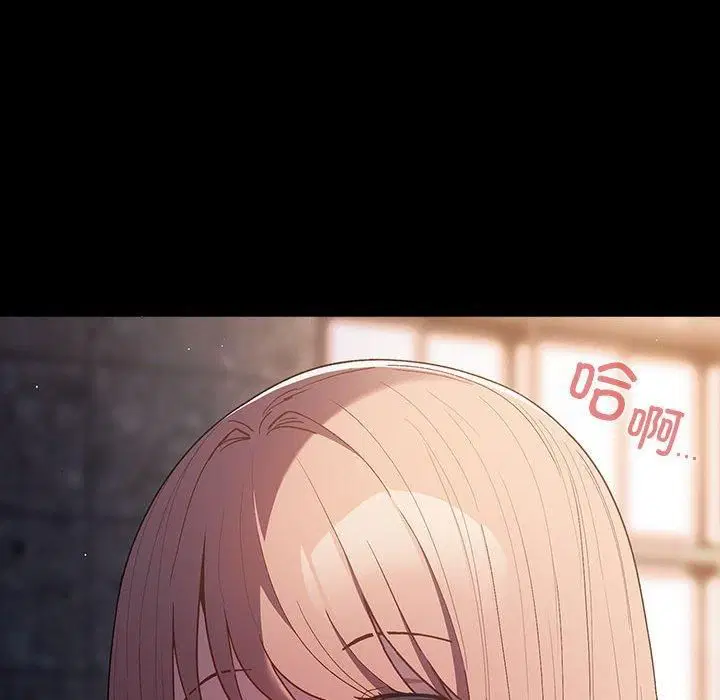 第187話