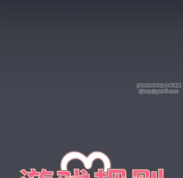 第187話