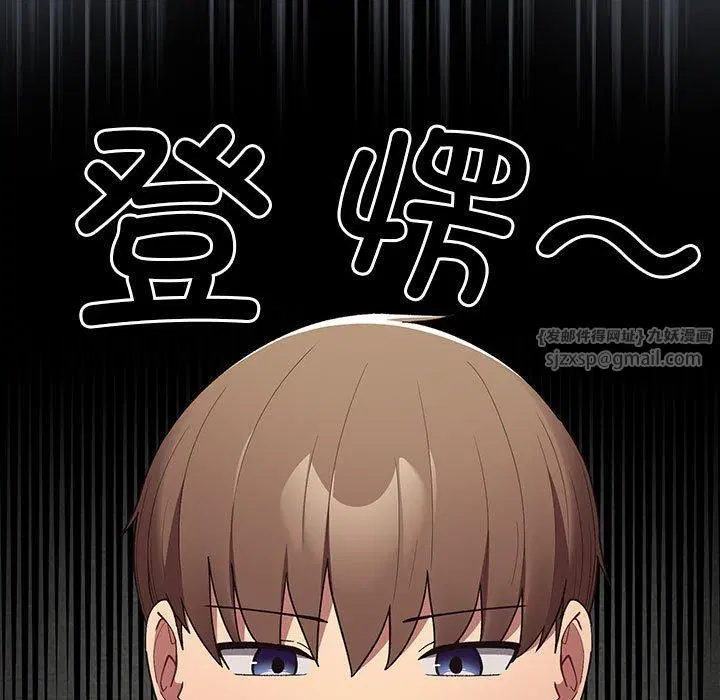 第187話