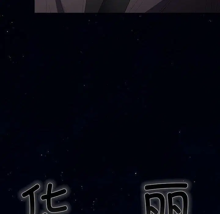 第187話