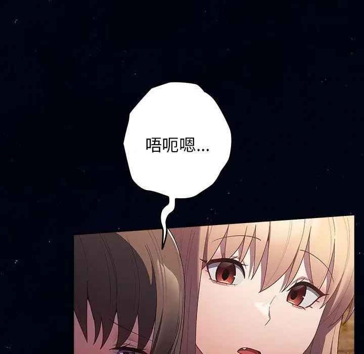 第187話