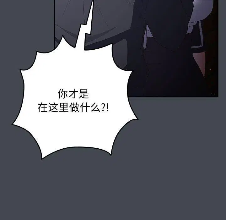 第187話
