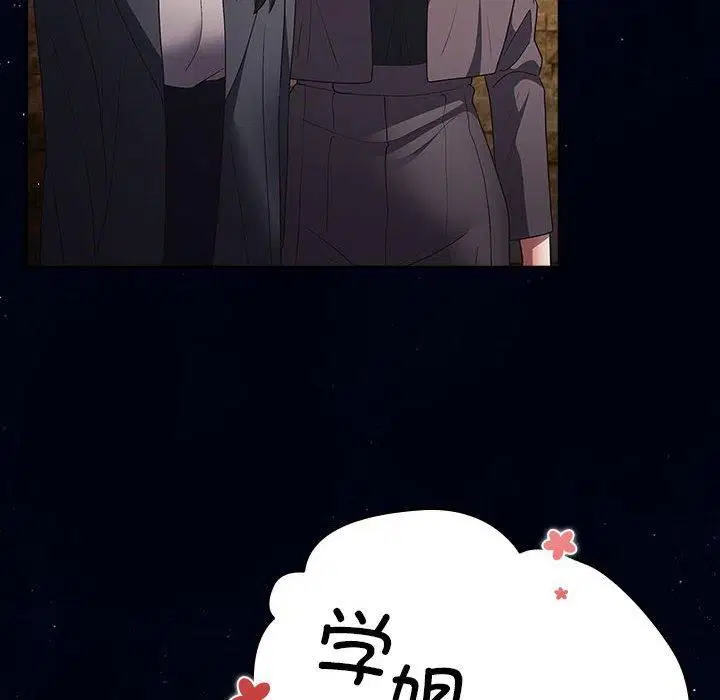 第187話