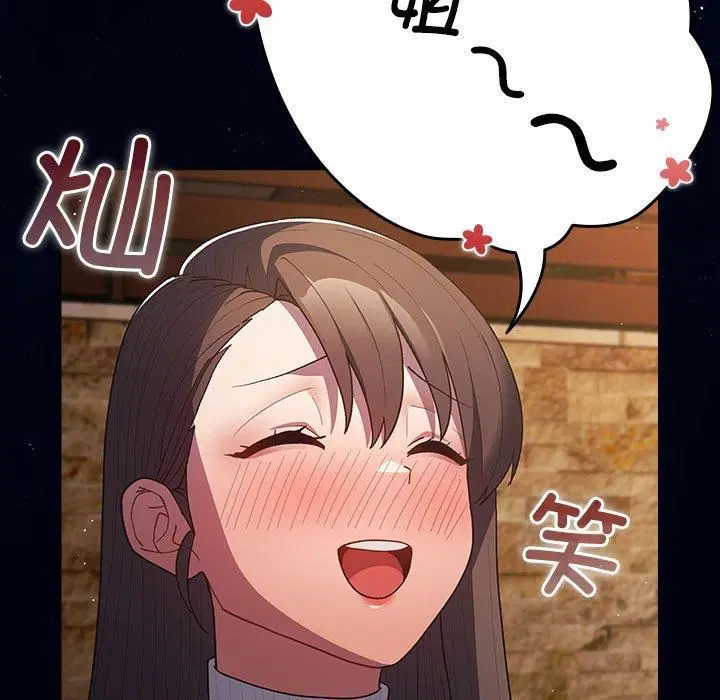 第187話