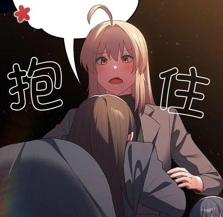 第187話