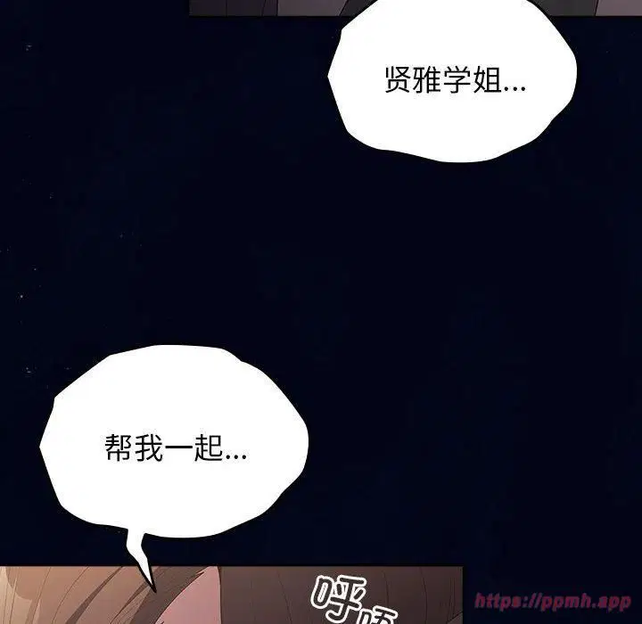 第187話